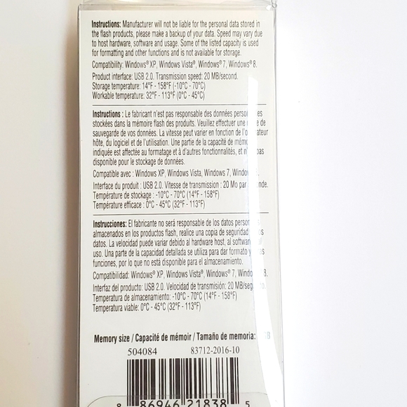 USB Key Chain - Picture 3 of 3